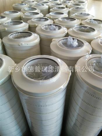 濾芯材質方面的講解 濾芯材質方面的講解